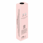 Mascara Volum Intens (Organic & Bio) Y2020